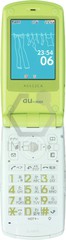 IMEI Check CASIO A5512CA on imei.info