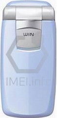 IMEI Check CASIO W21CAII on imei.info